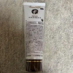 ベルセレージュ フェイシャルスクラブパックⅡ 2本セット - メルカリ