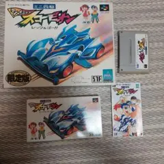 ミニ四駆 レッツ&ゴー!! シャイニングスコーピオン限定版 スーファミ