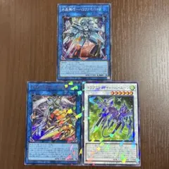 2026年最新】ドラグニティ デッキの人気アイテム - メルカリ