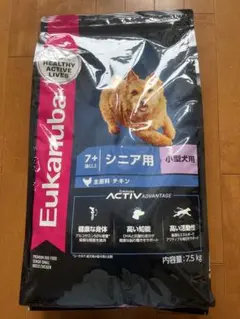 Eukanuba チキン小型犬子犬用小粒ドッグフード 15kg - メルカリ