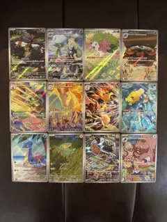 ポケモンカード 熱風のアリーナ AR フルコンプ 12枚 セット　②
