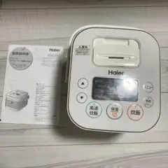 2025年最新】Haier 炊飯器・餅つき機の人気アイテム - メルカリ