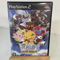 デジモンセイバーズ アナザーミッション