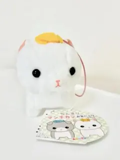 平成レトロにゃんにゃんにゃんこマスコットぬいぐるみ桃まんじゅう