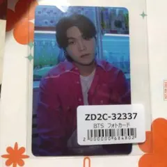 BTS シュガ　フォトカード PTD ユニバ 特典 ユンギ suga