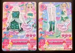 2026年最新】シュガーバットワンピの人気アイテム - メルカリ