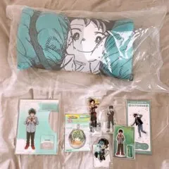 僕のヒーローアカデミア 緑谷出久 まとめ売り