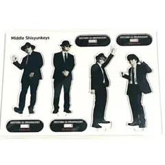 2026年最新】浅沼晋太郎 アクスタの人気アイテム - メルカリ