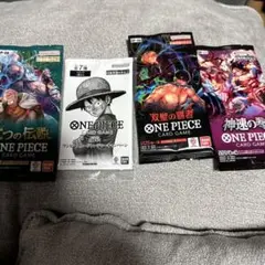 ONE PIECE カードゲーム パックセット 4種