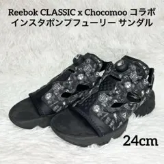 2025年最新】chocomoo reebokの人気アイテム - メルカリ
