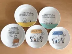 スヌーピー 食器セット 5枚