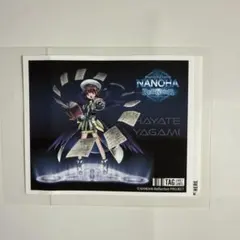 ゆ*き様 魔法少女リリカルなのは Reflection オリジナルラベル缶 なの