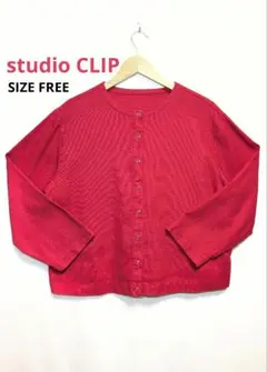 studioCLIP スナップボタン ノーカラージャケット フリーサイズのサムネイル