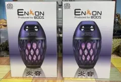 モンスターハンターキャンプ　マガイマガドの鬼火LEDランタン・スピーカー Amazon.co.jp: LED ランタン アウトドア 屋外 ライト 照明