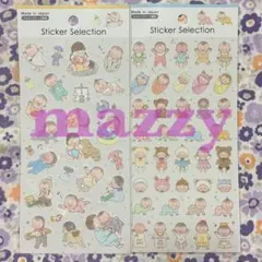 セリア 赤ちゃんシール ステッカー 2点セット まとめ売り