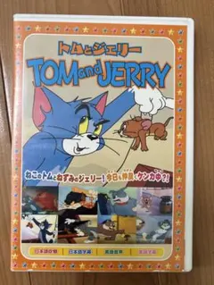 Item thumbnail for item 4b5c891a-b643-4701-9c9a-3f83e0723ae5