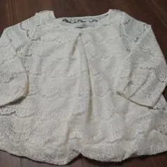 Item thumbnail for item 99e112e3-b2c5-41c2-bfc0-6484fd915eb7