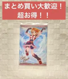 Item thumbnail for item 2b9eb3c1-6f5d-404e-a268-e520ac71dade