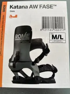 2026年最新】ROME SDS ビンディングの人気アイテム - メルカリ