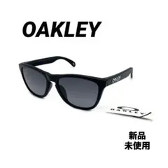 訳あり新品　OAKLEY　オークリー　フロッグスキンFROGSKIN