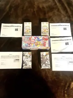 ポケモンカードBOXシュリンク付　ポケモンセンター産　5BOX 未開封　新品