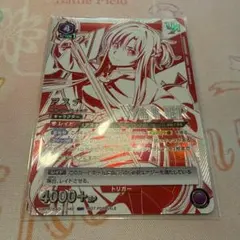 2025年最新】SAO ユニオンアリーナ 未開封の人気アイテム - メルカリ