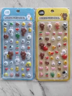 ラインフレンズ　ぷくぷくシール　LINEFRIENDS　2種セット