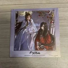 yoi様 リクエスト 8点 まとめ商品