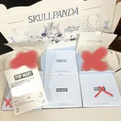 スカルパンダ フレグランス ペンダント 2つ