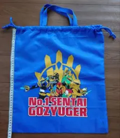 Item thumbnail for item 0a7394af-ce99-4a71-92f7-d3458adc9b76