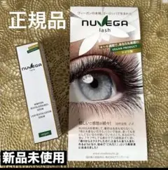 新品未使用 ヌベガ NUVEGA まつ毛美容液 1ml アイラッシュ - メルカリ