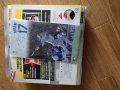 2026年最新】バンテリン 大谷翔平 マルチケースの人気アイテム - メルカリ