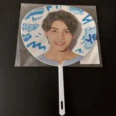 Snow Man ラウール ミニうちわ Summer Paradise 2019