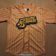 FRUITS ZIPPER 鎮西寿々歌 推しアピユニフォーム　タオルセット