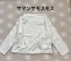 サマンサモスモス 長袖ブラウスのサムネイル