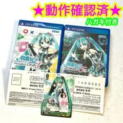 vita初音ミクprojectDIVA f projectDIVA f 2nd