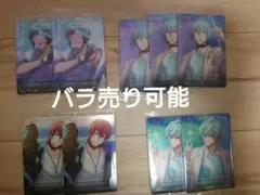 アイドリッシュセブン　ウエハース26　バラ売り可能