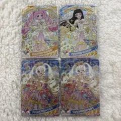 アイプリ ひまり つむぎ セット
