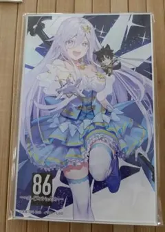 【未開封】レスレリアーナのアトリエ 星空の下で ヴァレリア アクリルプレート 未開封】レスレリアーナのアトリエ 星空の下で レスナ アクリル
