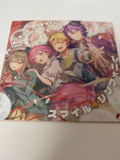 劇場版プロセカ 入場者特典 スマイルシンフォニー