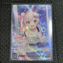 イオフィ プロモ sr ホロライブカードダス イオフィ プロモ sr ホロライブカードダス ホロライブ 星街すい
