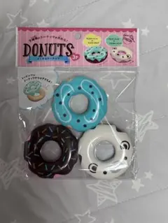 とっかえドーナツ　おもちゃ3個セット