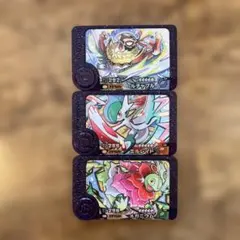 ポケモンフレンダ エルレイド メガニウム ルチャブル トレジャー 3枚セット
