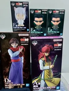 一番くじ 幽遊白書 蔵馬 玄海 フィギュアセット - メルカリ
