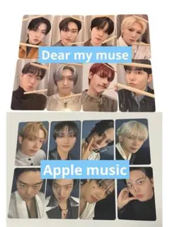 ATEEZ Apple music Dear my muse トレカセット