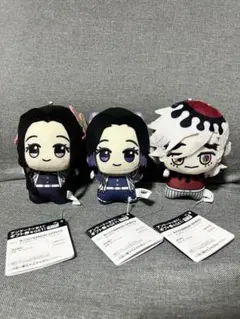 鬼滅の刃 ちびぐるみvol.5 3体セット
