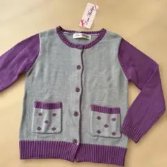 【新品】アイアムマリリン　綿混カーディガン　130cm