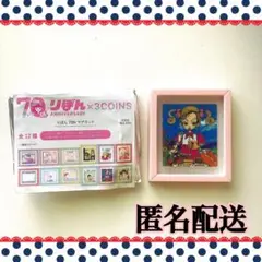 3COINS スリコ ランダムマグネット りぼん　ご近所物語