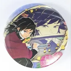 鬼滅の刃 原画展 6弾 冨岡義勇 コレクション缶バッジ