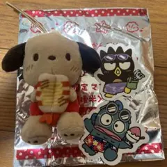 はぴだんぶい　スシロー　ポチャッコ、バツ丸、ハンギョドン